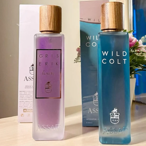 Gris Erik + Wild Colt (Combo Pack)